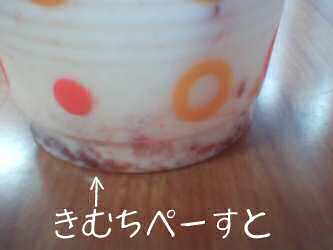 ̃L`y[Xggʐ^