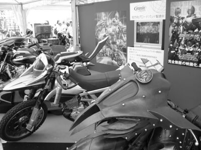 IMG_000317.jpg ( 39 KB )