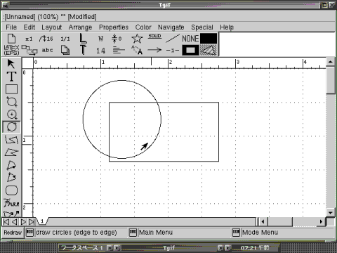幾霜::残日録::2004/10/09 (土)
