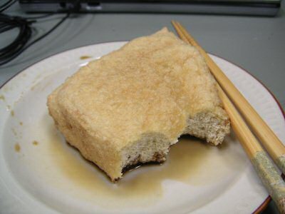Ԃ炠